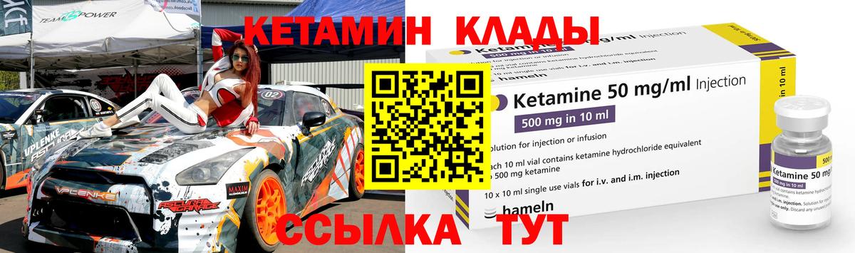 Мефедрон  Вход с VPN  ГЕРОИН  Нальчик  ГАШИШ  Конопля  МДМА  ЭКСТАЗИ  НБОМе  КОКАИН  Меф МЯУ МЯУ кристаллы 