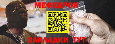 героин Рязань