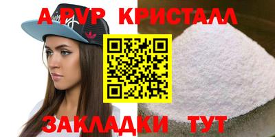 героин Рязань