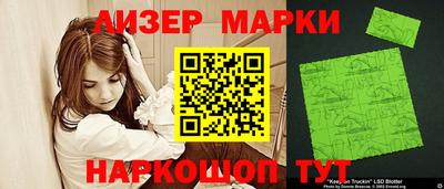 героин Рязань