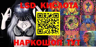 кокаин премиум Рузаевка