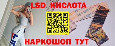 кокаин премиум Рузаевка