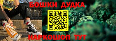 кокаин премиум Рузаевка