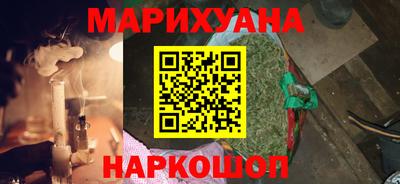 кокаин премиум Рузаевка