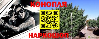 героин Рязань