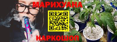 героин Рязань