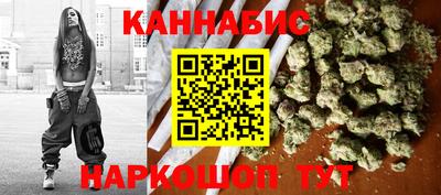 героин Рязань