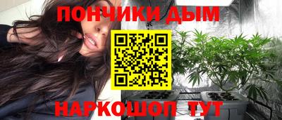 героин Рязань