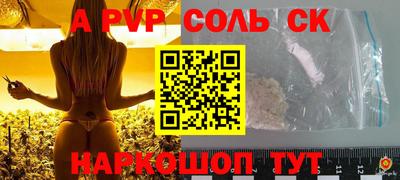 героин Рязань