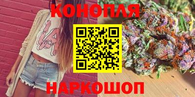 героин Рязань