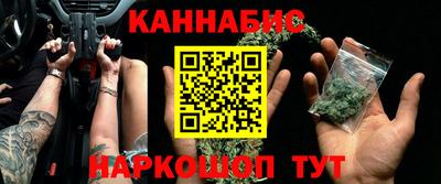 героин Рязань