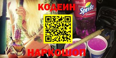 спиды Рыбинск