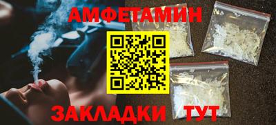 героин Рязань
