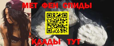 героин Рязань