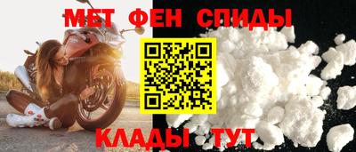 кокаин премиум Рузаевка