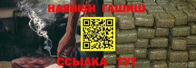 спиды Рыбинск