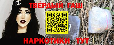 спиды Рыбинск