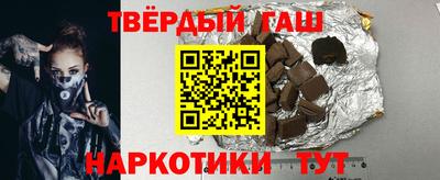 спиды Рыбинск