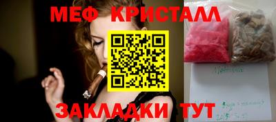 героин Рязань
