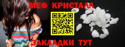 героин Рязань